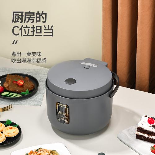 迷你智能電飯煲家用3Ll電飯鍋小型小家電電器蒸飯鍋禮品鍋煲