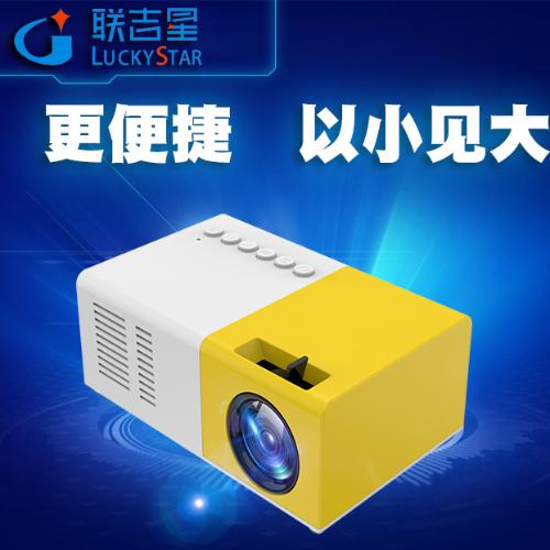 批發j9投影儀 家用高清1080P便攜式 LED微型投影機