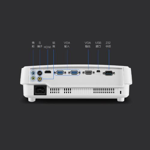 明基CP1527投影儀辦公商務高亮3500流明便攜HDMI高清BenQ投影機
