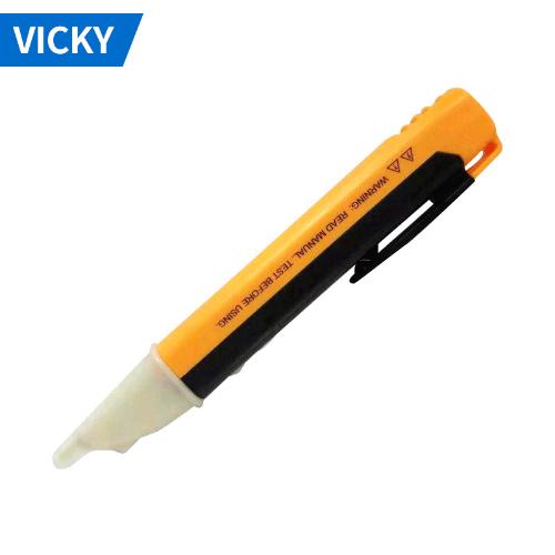 感應式多功能測電筆 非接觸式感應電筆 電工數字驗電筆
