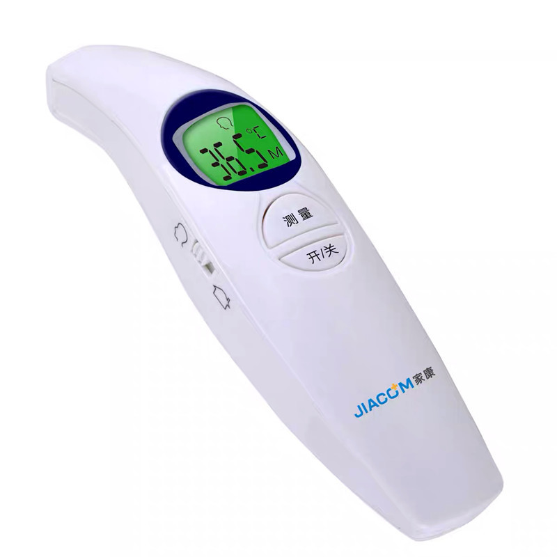 High-quality-Digital-thermomet