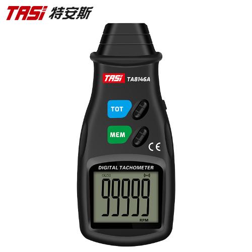 特安斯數顯轉速錶TA8146A 激光轉速計 非接觸電機測速計