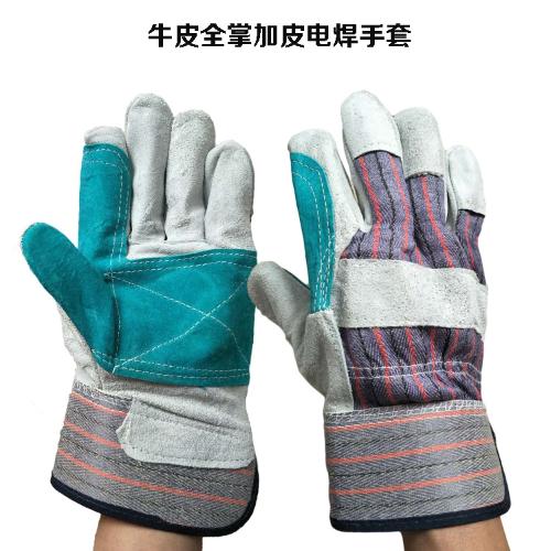電焊手套短款條紋牛皮帆布出口半皮加託焊接手套勞保焊工防護手套