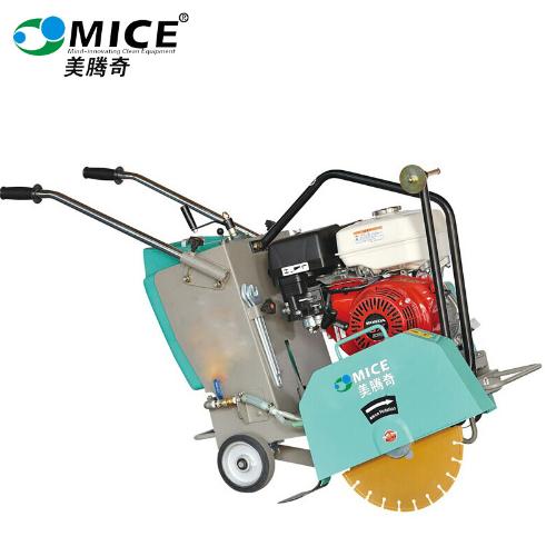 MC500水泥路面切割機 大型馬路切割機 混凝土地面切縫機