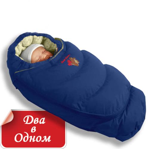 Russia 寶寶睡袋 戶內戶外兩用寶寶嬰兒用品秋冬款加厚  一件代發