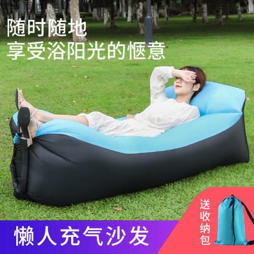 充氣沙發戶外懶人沙發牀廠家便攜式沙灘睡袋摺疊單人空氣沙發氣墊