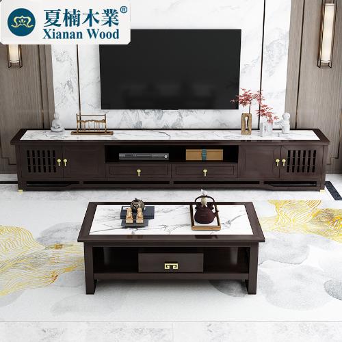 新中式實木電視櫃茶几組合禪意輕奢家用客廳儲物櫃矮櫃中國風傢俱