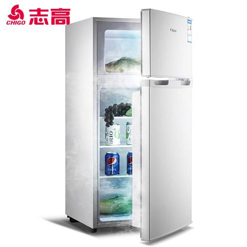 雙門迷你小冰箱家用宿舍冷藏冷凍 電冰箱