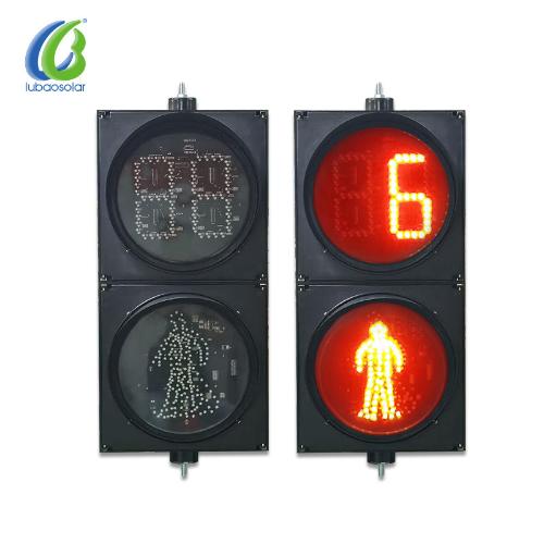 臨時紅綠燈交通配套設施人行道紅綠燈信號燈一體式高亮度交通信號