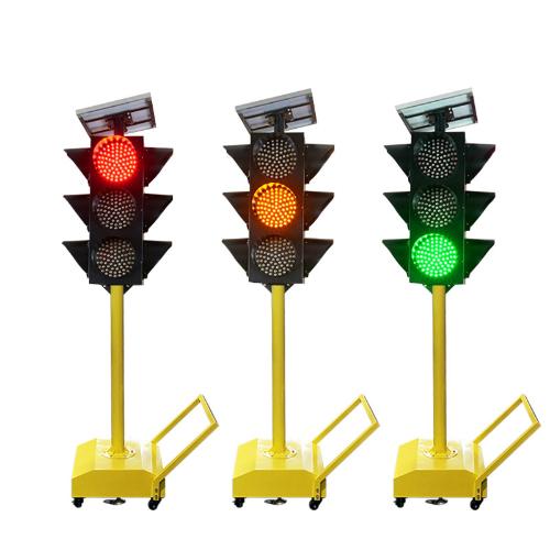太陽能移動紅綠交通信號燈指示燈可升降臨時交通信號燈四面三燈