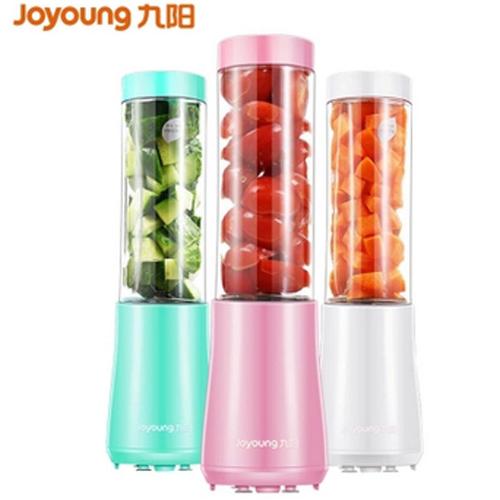 Joyoung/九陽 L3-C1榨汁機全自動家用杯體果蔬機多功能迷你果汁機