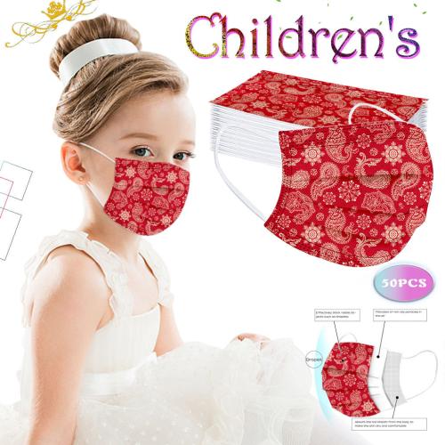 兒童口罩 N95級 水刺布三層防護 透氣 可愛口罩 一次性 印花口罩