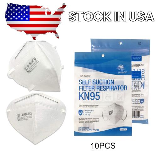 白名單KN95口罩 FDA 頭戴式5層口罩 NOISH檢測耳戴式美國庫存口罩