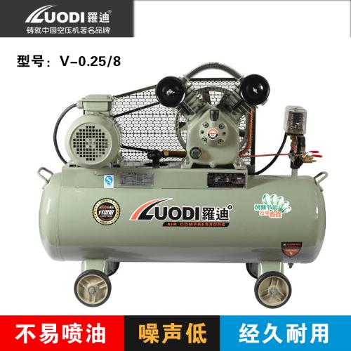 羅迪活塞式工業木工空氣壓縮機空壓機高壓泵低噪 v-0.25/8-12.5