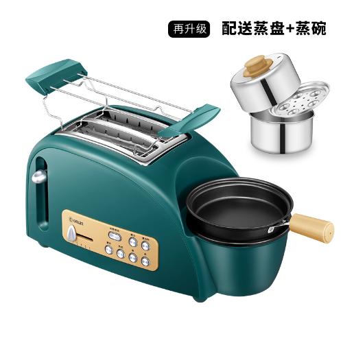 Donlim/東菱 DL-8009烤麪包機吐司機 家用烤吐司煎蛋多士爐