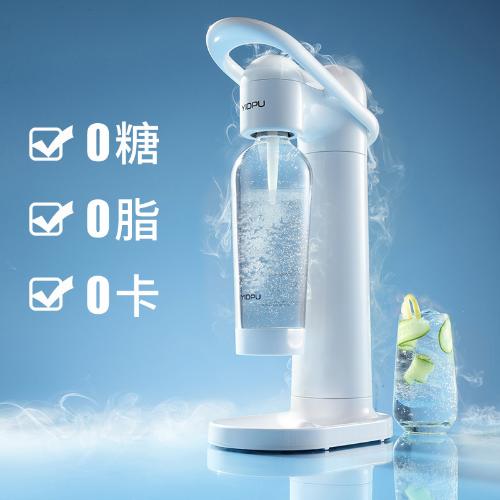 氣泡水機家用蘇打水機自制蘇打汽水碳酸飲料奶茶店設備商用飲料機