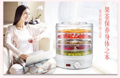 水果蔬菜烘乾機不鏽鋼食物茶葉乾果機藥材哄幹機食物蔬菜脫水機