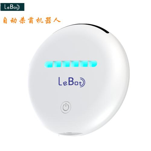 LeBot/樂博GS10-1自動殺菌除塵消毒除蟎便攜雙重清潔模式機器人