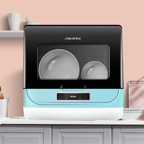 臺式免安裝洗碗機全自動家用多功能大容量智能消毒機
