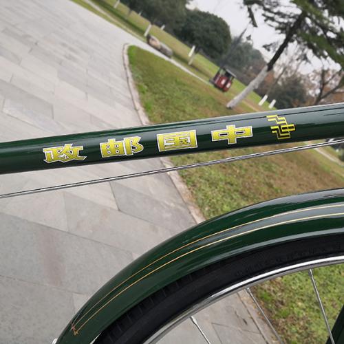 上海鳳凰自行車28寸老式復古杆閘加重二八大槓郵政款綠色載重單車