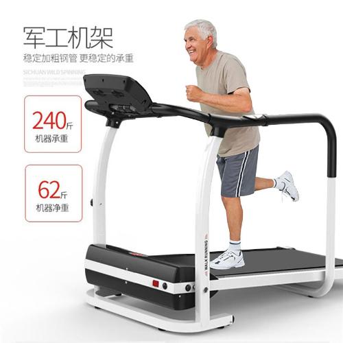 家用老人電動跑步機中老年慢速走步機摺疊散步康復運動健身器材