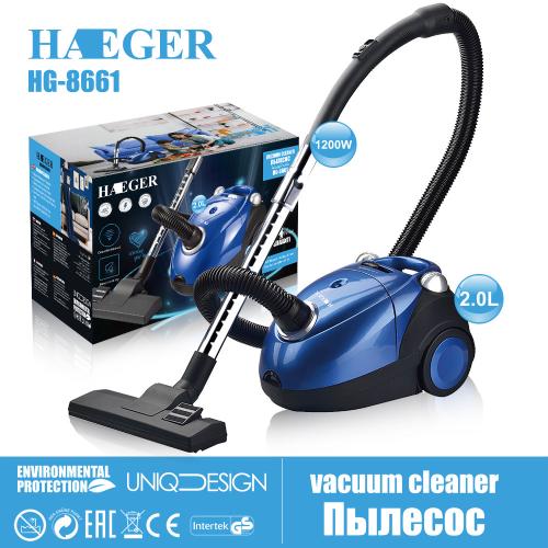 HAEGER吸塵器家用吸塵器強力便攜式吸塵機HG-8661
