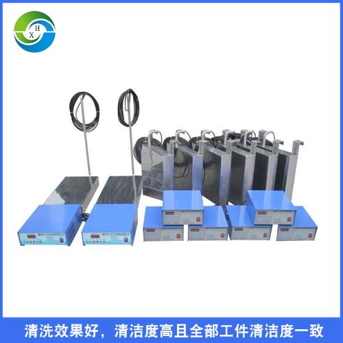 超聲波震板/廠家生產定製非標規格超聲波震板