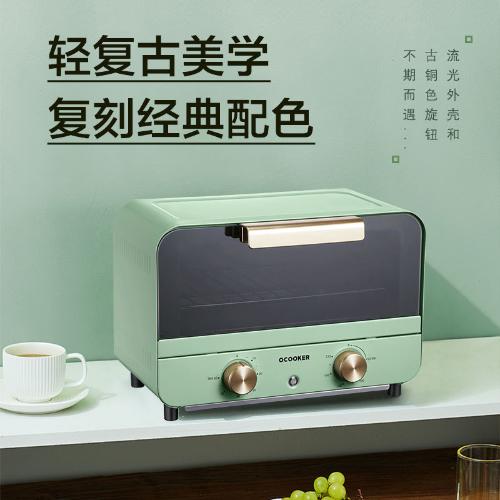 圈廚復古烤箱家用烘焙多功能迷你小型蛋糕機12L電烤箱烘培箱