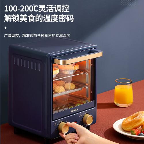 康佳 烘焙麪包代發立式小型早餐機多功能迷你電烤箱家用批發