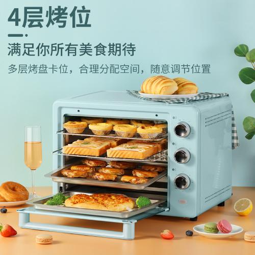 烤箱家用烘焙迷你多功能小型電烤箱全自動32升大容量蛋糕焗爐
