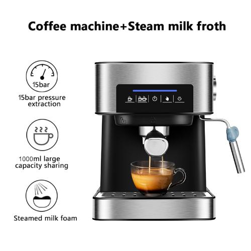 居家智能全自動咖啡機家用小型家電現磨家用奶泡咖啡一體式機現貨