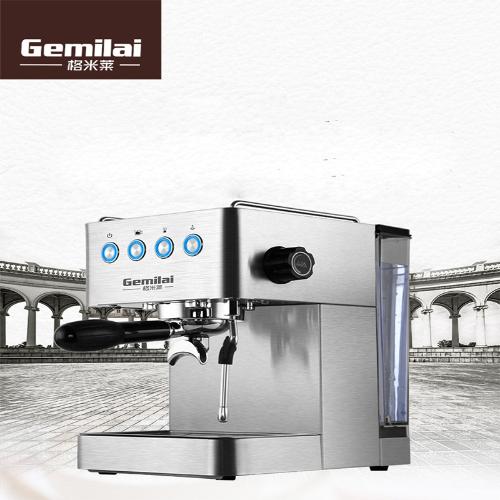 咖啡機家用意式半自動 格米萊CRM3005E小家電器蒸汽奶泡