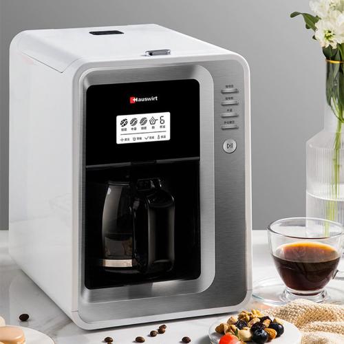 海氏HC66咖啡機美式家用小型自動咖啡機商用辦公室現磨煮一體機