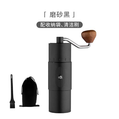 新款 帝國FX MINI手搖磨豆機咖啡豆研磨機 可外調刻度手磨咖啡機