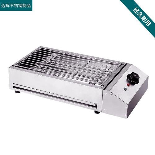 不鏽鋼商用燒烤爐大號電熱燒烤爐加寬電烤爐家用無煙烤肉機烤串機