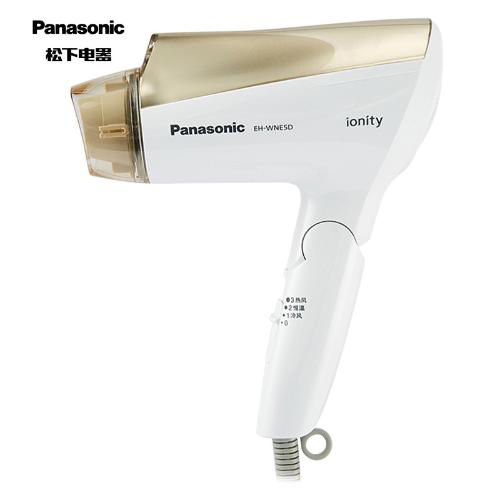 Panasonic/松下電吹風家用負離子WNE5D冷熱風不傷發大功率吹風機