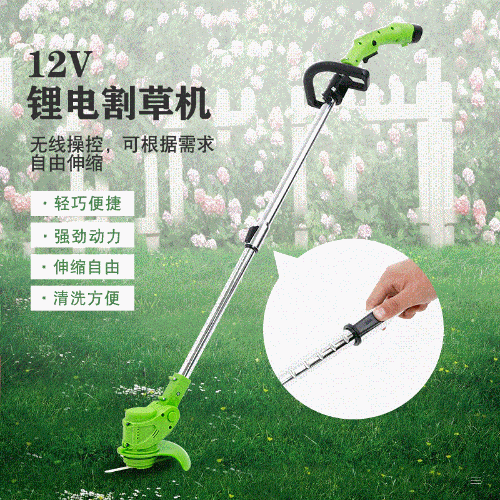 電動割機割灌機除草機充電式鋰電池打草機揹負式園林多功能剪刀機