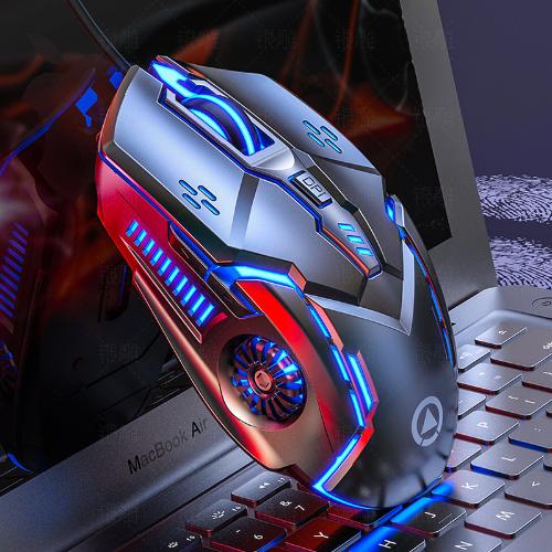 銀雕G5有線鼠標發光遊戲電競機械靜音電腦配件跨境私模亞馬遜批發
