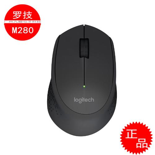 Logitech/羅技M280無線鼠標 USB辦公學習 2.4G電腦鼠標