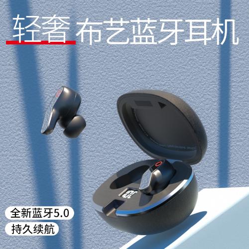 亞馬遜新款ONIKUMA藍牙耳機5.0觸摸雙耳運動無線藍牙耳機tws