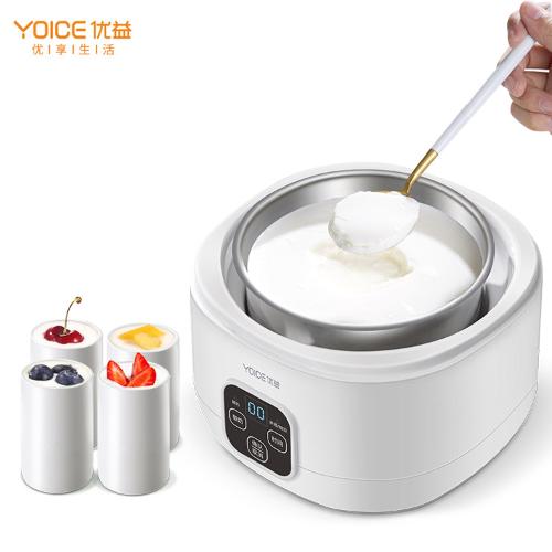 全自動多功能家用酸奶機迷你小型發酵機納豆機米酒機酸奶機分杯
