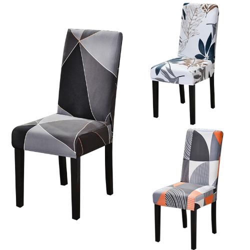 彈力餐桌椅子套罩連體式現代簡約客廳椅套防塵布藝四季通用凳子套