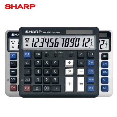 SHARP夏普EL-2135plus大號計算器太陽能財務辦公電子計算機計算機
