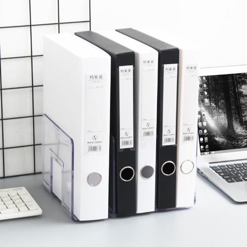 黑白純色成型款PP塑料A4檔案盒資料盒收納盒辦公用品文件盒文件夾