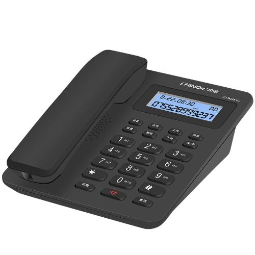 中諾W218 辦公家用話機 來電顯示免提通話 固定電話機 電話座機