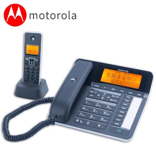 摩托羅拉C7501RC自動錄音電話機無繩子母機家用辦公免提通話報號