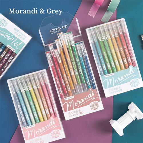 多色筆大容量彩色手帳筆9支套裝 莫蘭迪色學生標記筆全針管中性筆