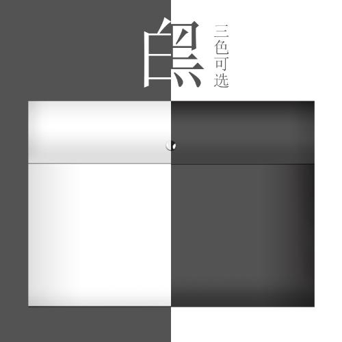 橫式A4文件袋 簡約日式商務公文袋 定製LOGO 印刷 PP磨砂檔案袋