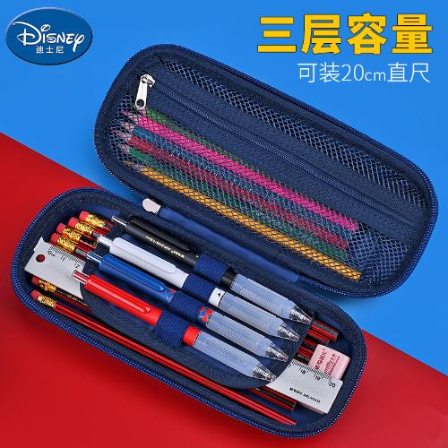 迪士尼 兒童大容量筆袋漫威文具盒男女小學生鉛筆袋 創意拉鍊筆盒