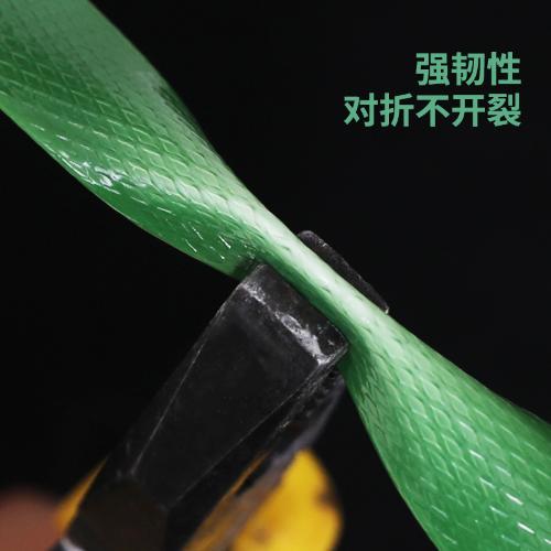 編織條塑料手動pp綠色定製打包帶收緊器塑鋼釦pet1608捆
